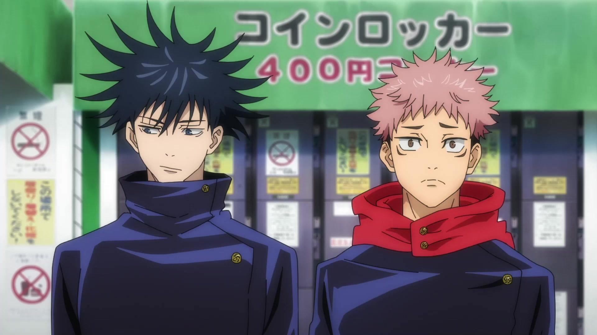 [Tsukyio Editing Resources] Jujutsu Kaisen Season 1 (Episode 3) Raw Clips (249) (tsukyio.com).mp4